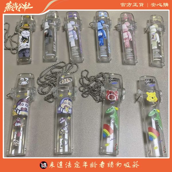 主機保護套 保護殼 適用SP2S.VAKA.ILIA等電子煙主機