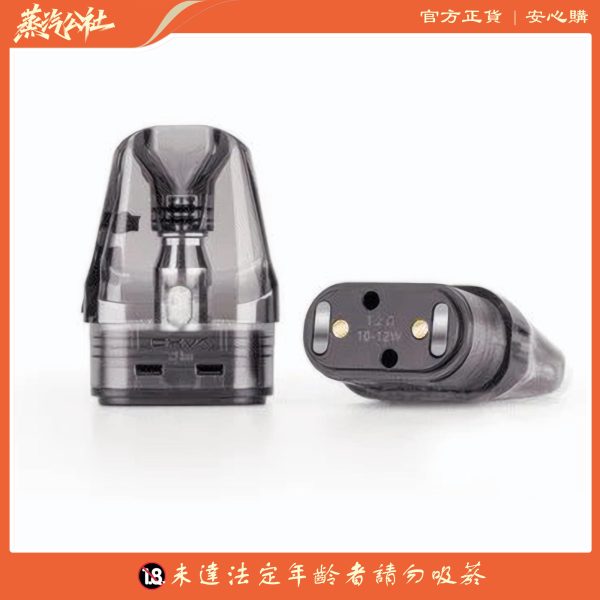 【OXVA】小蠻牛煙彈-xlim v3原廠空倉/空煙彈