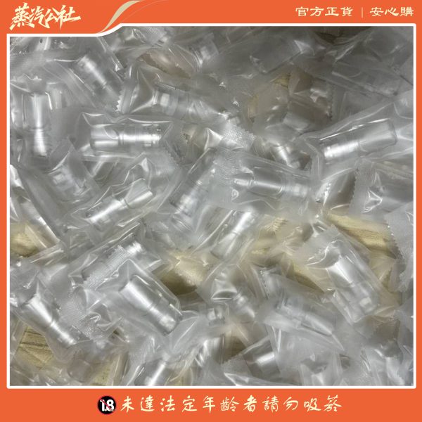 側面注油空煙彈 適用一代主機 不漏油不吃油不卡機 可重複使用 强烈推薦