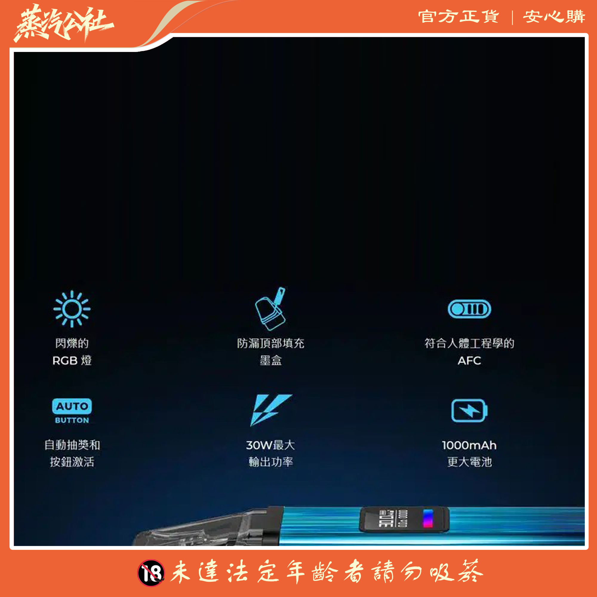 原裝正品 R-HNCRS 犀牛 小蠻牛通用 單主機 R-HNCRS空煙彈 0.6 0.8 原裝正品 R-HNCRS 犀牛 小蠻牛通用 單主機 R-HNCRS空煙彈 0.6 0.8:圖片 3