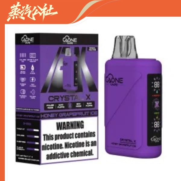 AONE Crystal X 水晶二代電子菸 — 雙芯 × 12000口 × 高質感回歸