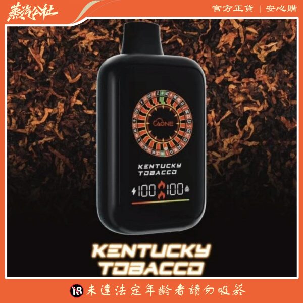 AONE VAPE – CasinoX16000口 賭場一次性抛棄式 發光款 雙模式輸出