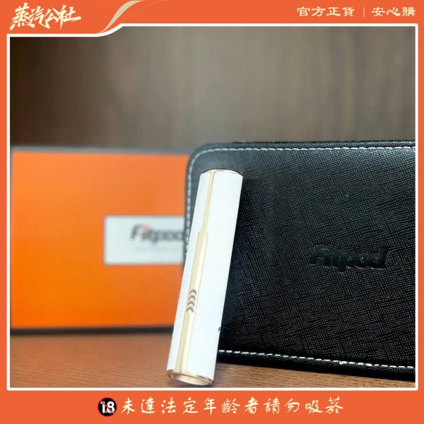 Fitpod一代皮革主機 通用愛馬仕 皮革 悦刻一代主機