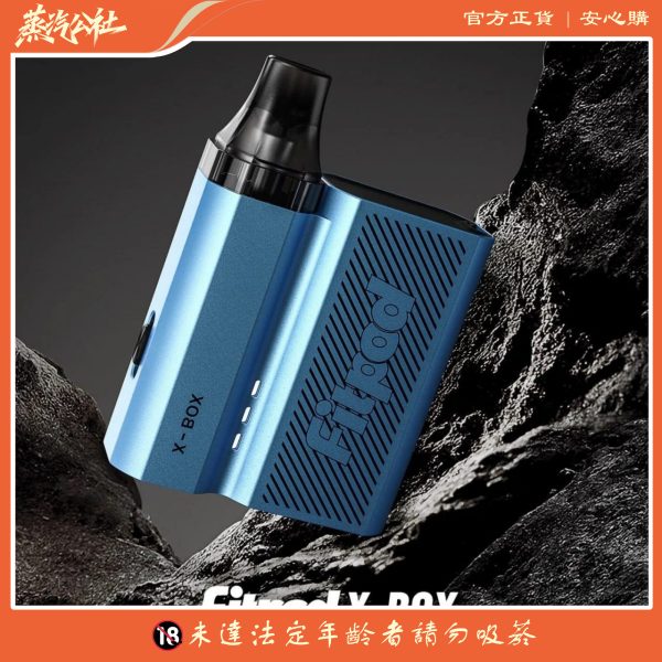 斯萊克四代 SLYEEKS主機 (FITPOD X-BOX) 通用 FITPOD X空倉 一盒3顆