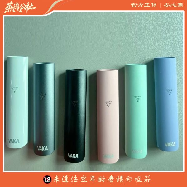 VAKA主機  一代霧化桿 通用悅刻Relx 煙彈一代 711到付