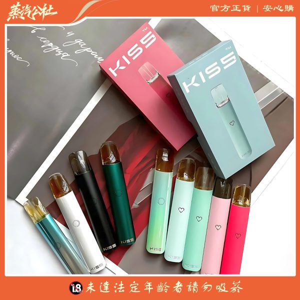 KIS5主機 凱斯5號煙桿 通用sp2 lana ilia relx | 适配一代烟弹