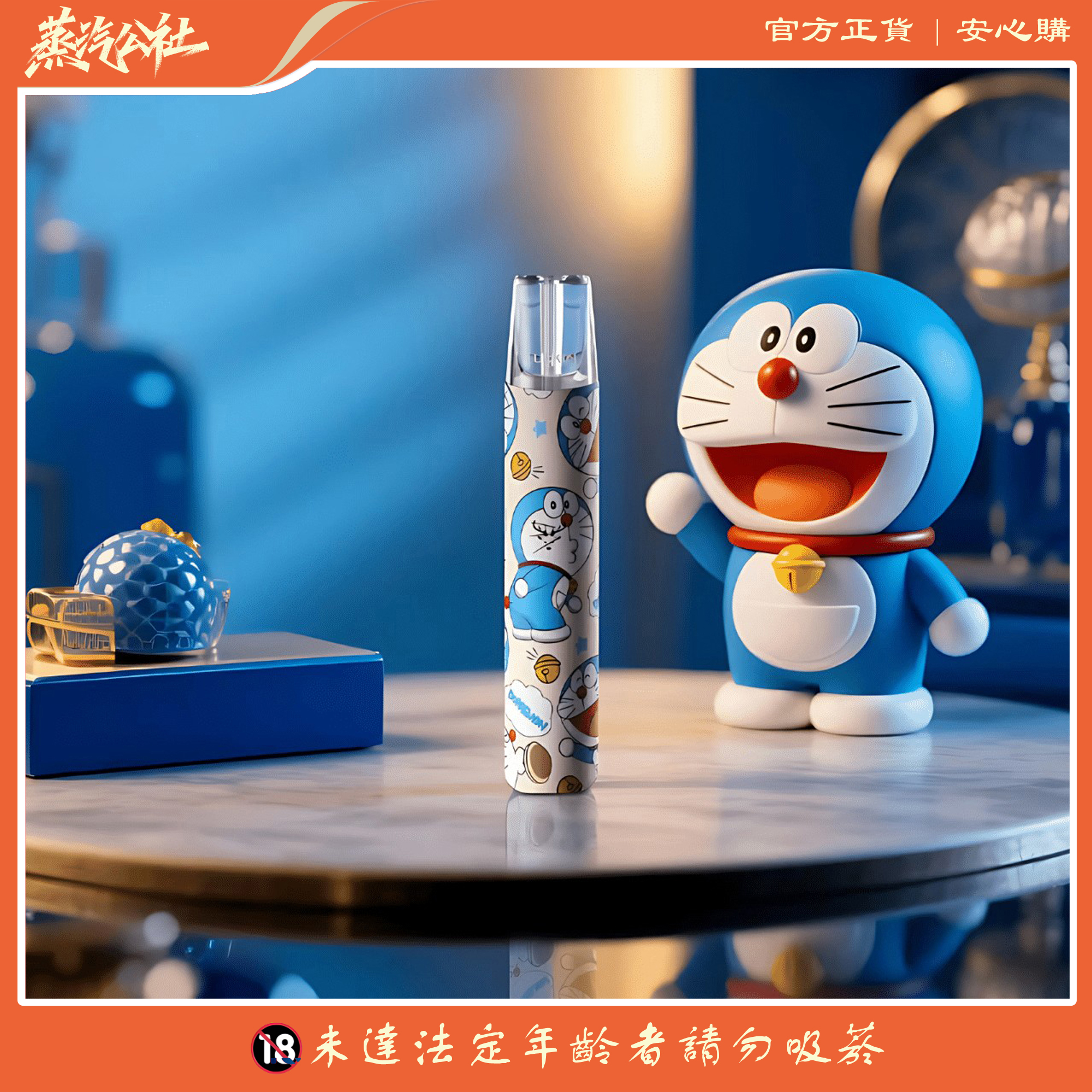 LUCKIN 幸運主機 叮噹貓 /史迪仔 /kitty貓 限量版 LUCKIN 幸運主機 叮噹貓 /史迪仔 /kitty貓 限量版