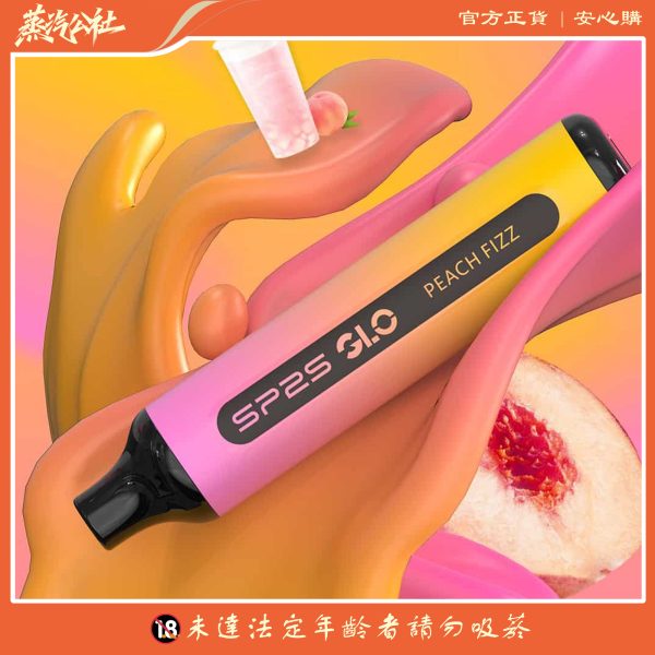 SP2S 7000 PUFFS 一次性抛棄式 筆桿形狀 3%尼古丁含量 買10送1