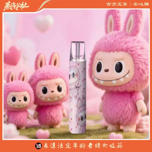 Luckin 幸運主機Labubu聯名|限量發售|支援通用一代煙彈 | 台灣現貨速發