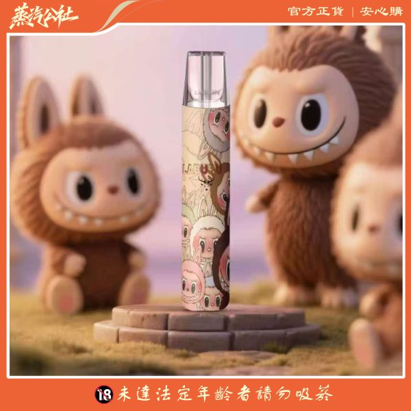 Luckin 幸運主機Labubu聯名|限量發售|支援通用一代煙彈 | 台灣現貨速發