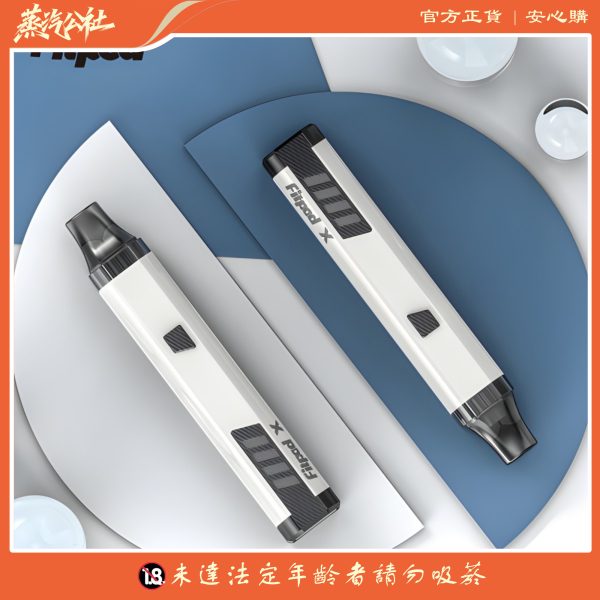 斯萊克三代 SLYEEKS主機(FITPOD X) 煙彈 0.8/1.2芯 一盒3顆